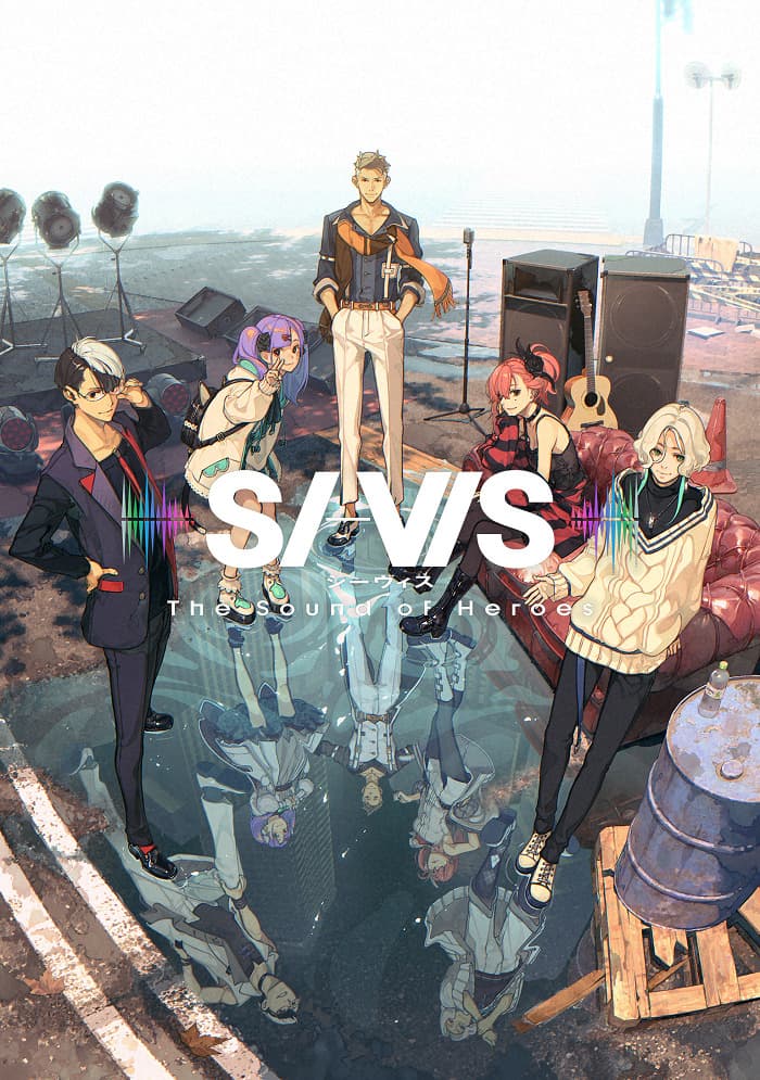 SI-VIS: Звук героев