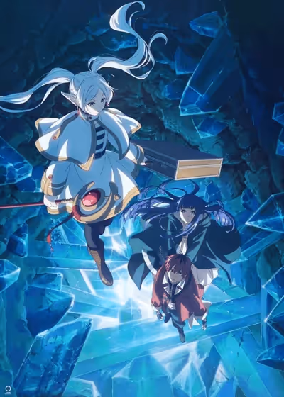 Провожающая в последний путь Фрирен 2